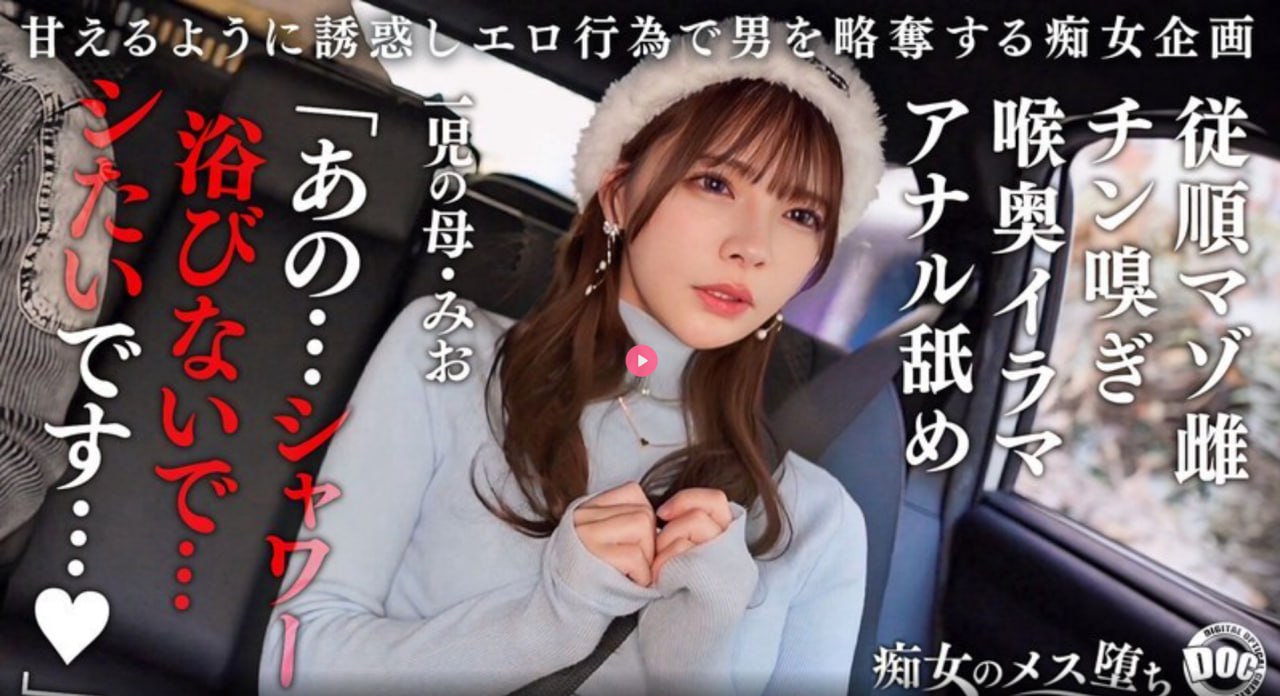全集久久精品视频99-精品视频手机在线看片高清播放...